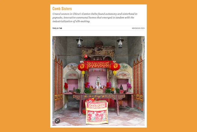 Das Cover des Online-Artikels ist vor einem orangenen Hintergrund zu sehen. Das Cover zeigt eine Fotografie von einem buddhistischen Altar.